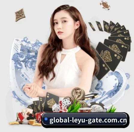 乐鱼登陆入口 APP 界面